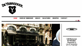 What Deysbreeker.nl website looked like in 2018 (5 years ago)