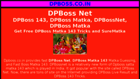 What Dpboss.co.in website looked like in 2018 (5 years ago)