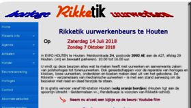 What Derikketik.nl website looked like in 2018 (5 years ago)