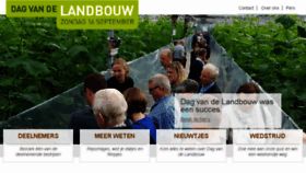 What Dagvandelandbouw.be website looked like in 2018 (5 years ago)