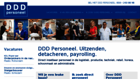 What Dddpersoneel.nl website looked like in 2018 (5 years ago)