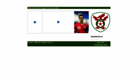What Dragonsoccer.co.uk website looked like in 2018 (5 years ago)