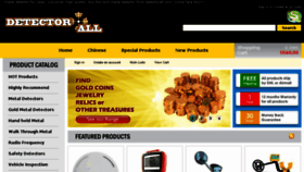 What Detectorall.com website looked like in 2018 (5 years ago)