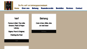 What Deruverfenbehang.nl website looked like in 2018 (5 years ago)