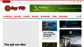 What Depviet.net.vn website looked like in 2018 (5 years ago)