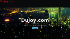 What Dujoy.com website looked like in 2018 (5 years ago)