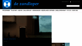 What Dezandloper.be website looked like in 2018 (5 years ago)
