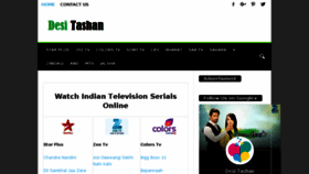 What Desitashan.tv website looked like in 2018 (5 years ago)