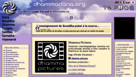 What Dhammadana.org website looked like in 2018 (5 years ago)