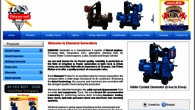 What Diamondgenerator.com website looked like in 2018 (5 years ago)