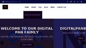 What Digitalpanbanking.com website looked like in 2018 (5 years ago)