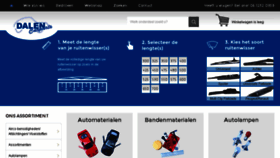 What Dalencarparts.nl website looked like in 2018 (5 years ago)