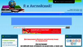 What Dreamteam43.ru website looked like in 2018 (5 years ago)