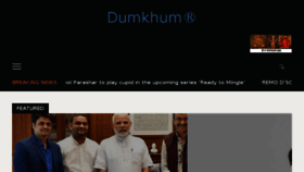 What Dumkhum.com website looked like in 2018 (5 years ago)