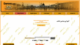 What Daroos.com website looked like in 2018 (7 years ago)