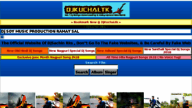 What Djkuchai.wapkiz.com website looked like in 2018 (5 years ago)