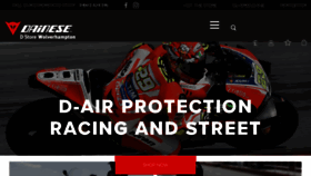 What Dainese.me.uk website looked like in 2018 (5 years ago)