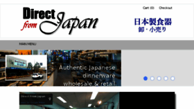 What Directfromjapan.com.au website looked like in 2018 (5 years ago)