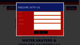 What Danawatercoolers.com website looked like in 2018 (5 years ago)