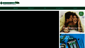 What Dentiste.co.kr website looked like in 2018 (7 years ago)