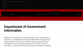 What Dgi.gov.lk website looked like in 2018 (5 years ago)