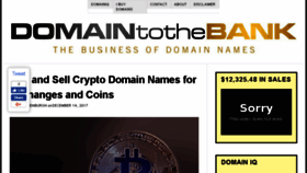 What Domaintothebank.com website looked like in 2018 (5 years ago)