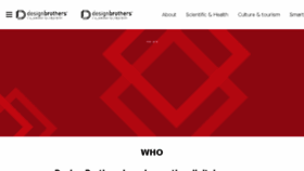 What Dbs.agency website looked like in 2018 (7 years ago)