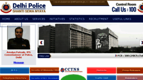 What Delhipolice.gov.in website looked like in 2018 (5 years ago)