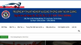 What Daotaosathachag.com website looked like in 2018 (5 years ago)