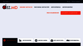 What Dezmembrariauto.md website looked like in 2018 (5 years ago)