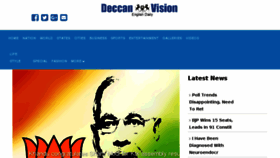 What Deccanvision.com website looked like in 2018 (5 years ago)