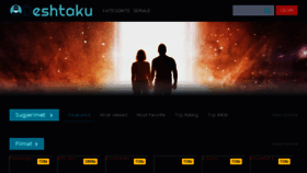 What Deshtaku.com website looked like in 2018 (5 years ago)