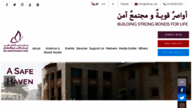 What Dfwac.ae website looked like in 2018 (5 years ago)