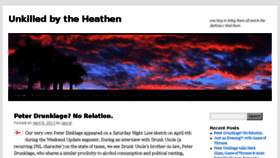 What Destinyink.com website looked like in 2018 (7 years ago)