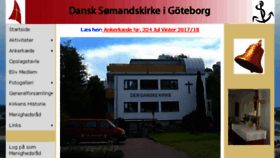 What Dkig.se website looked like in 2018 (5 years ago)