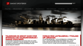 What Dasp.dk website looked like in 2018 (7 years ago)