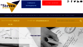 What Desteven.nl website looked like in 2018 (5 years ago)
