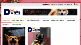 What Dogily.vn website looked like in 2018 (5 years ago)