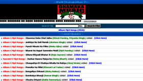 What Dhamakamusic.in website looked like in 2018 (5 years ago)