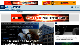 What Dailypost.ug website looked like in 2018 (5 years ago)