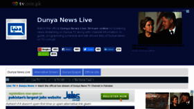 What Dunyanews.tv.com.pk website looked like in 2018 (5 years ago)