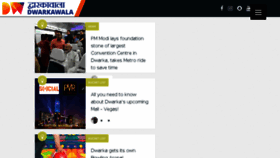 What Dwarkawala.com website looked like in 2018 (5 years ago)