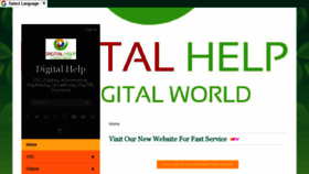 What Digitalhelp.co.in website looked like in 2018 (5 years ago)