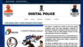 What Digitalpolice.gov.in website looked like in 2018 (5 years ago)