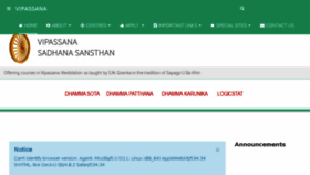 What Dhammasota.org website looked like in 2018 (5 years ago)