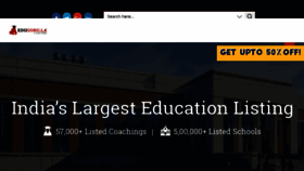 What Directory.edugorilla.com website looked like in 2018 (5 years ago)