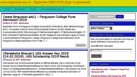 What Digilocker.online website looked like in 2018 (5 years ago)
