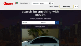 What Dhoum.com website looked like in 2018 (5 years ago)