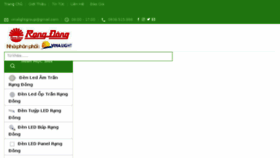 What Denledrangdong.vn website looked like in 2018 (5 years ago)
