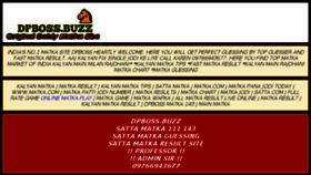 What Dpboss.buzz website looked like in 2018 (5 years ago)
